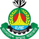Rapid_Action_Battalion_(RAB)_Emblem.svg